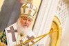 «Работать, чтобы души не стали каменными»: о чём говорил патриарх Кирилл в Калининграде