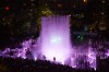 Администрация Калининграда опубликовала расписание шоу светомузыкального фонтана