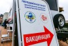Подросткам заплатят 15 тысяч рублей за испытание вакцины «Спутник М»