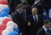 Путин не участвовал в церемонии открытия волейбольного центра, но игру посмотрел