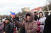 «Не унесённые ветром»: репортаж Калининград.Ru с митинга на площади у Дома Советов