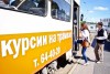 «Зачем трамваю музей, или куда уехала культура?»: ТОП-12 на Калининград.Ru