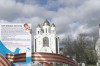 «Символ Победы»: в Калининграде начали раздавать георгиевские ленточки