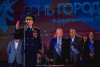 На звание почётного гражданина Калининграда претендуют пять человек