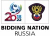 Калининград вошёл в список городов-организаторов матчей Чемпионата мира по футболу