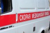 «Система-112»: В Гурьевском округе кран наехал на ногу рабочему