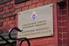 В Калининграде разыскивают мужчину, стрелявшего в риелтора на Тенистой аллее