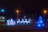 На праздничное оформление Калининграда к Новому году выделяют 7,6 млн рублей