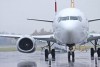 Украина уведомила российские авиакомпании о запрете полётов в страну с 25 октября