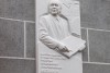 В Калининграде открыли памятную доску заслуженному строителю Александру Ильину