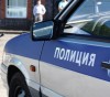Полиция Калининградской области ищет пострадавших от рук фальшивомонетчиков