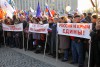 В Калининграде на митинг в честь присоединения Крыма пришли 10 тысяч человек