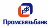 Промсвязьбанк и Российский банк развития (РосБР) запускают программу «Финансирование для инноваций и модернизации»