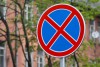 На трёх улицах Калининграда запретят остановку машин