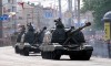«В честь 74-й годовщины»: как в Калининграде прошёл парад Победы