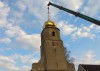«Патриарх благословил»: в Неманском округе установили православный купол на немецкую кирху