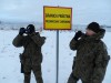 Двоих туристов оштрафовали за попытку сфотографировать российско-польскую границу 
