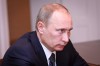 Путин вручил маме ребёнка, рожденного в «День 7 миллиардов», сертификат на квартиру