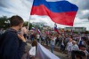 «Без санкции на протест»: как в Калининграде прошёл митинг против пенсионной реформы