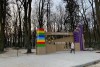 «Чувство обмана»: в Гурьевске не открыли парк, благоустроенный к Новому году