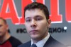 Антон Алиханов: Хотел бы попасть на все матчи ЧМ-2018 в Калининграде, а ещё на полуфинал и финал