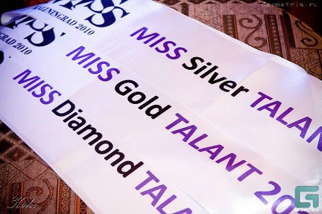 Miss_Kaliningrad_74