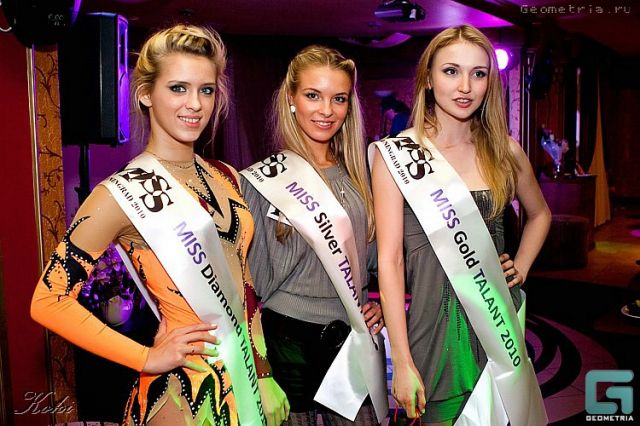 Miss_Kaliningrad_91