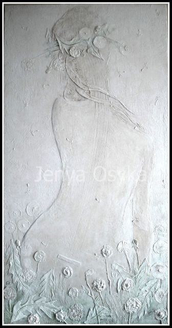 Барельеф
