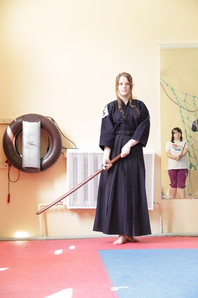 Kendo