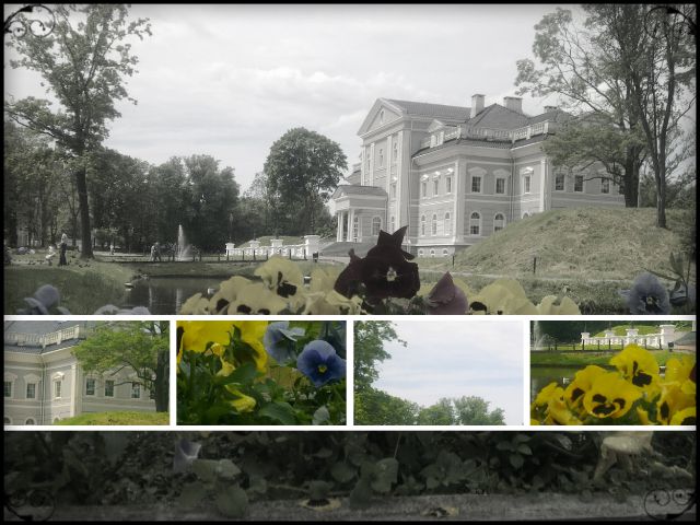 Эдуард Блинов