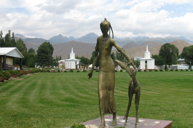 Issyk-Kul