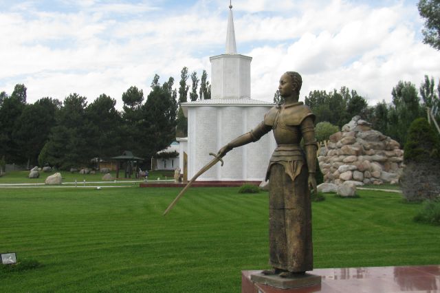 Issyk-Kul