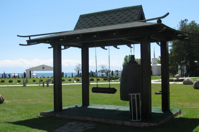Issyk-Kul
