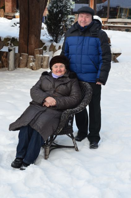 Людмила