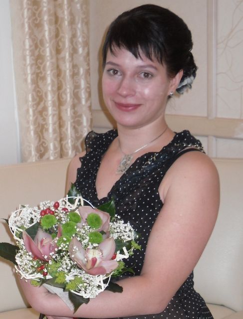 Галина