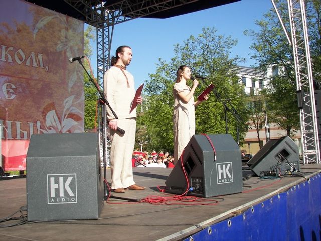 Концерт_1