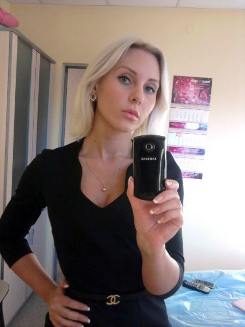 Ирина