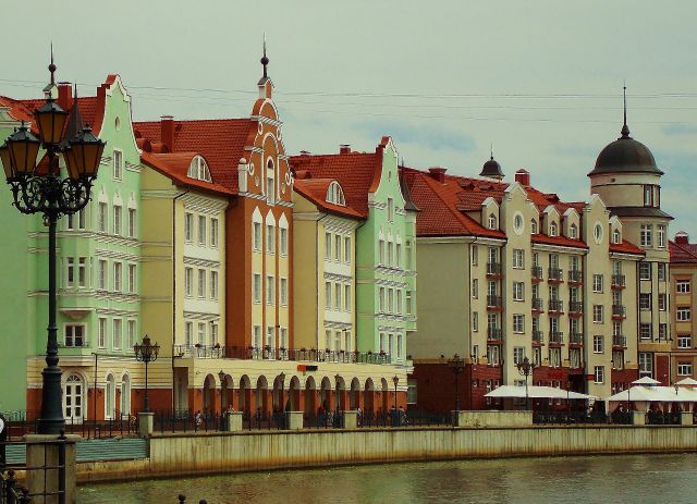 Рыбная деревня