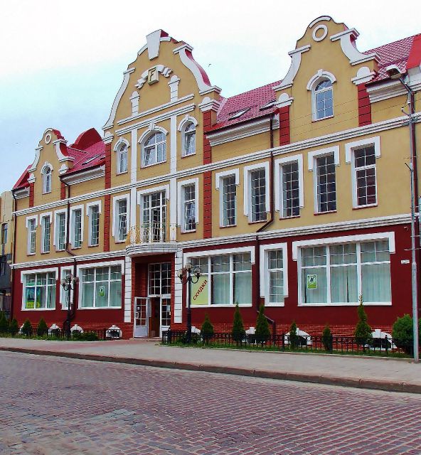 Черняховск