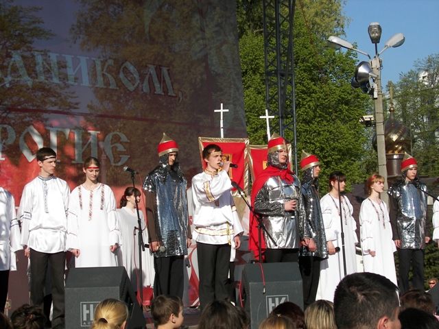 Концерт_1
