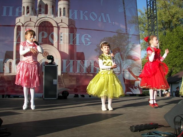 Концерт_1