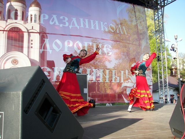 Концерт_2