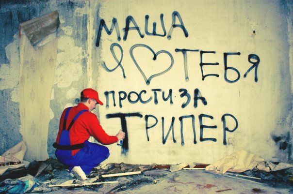 Калининградские super heroes_3