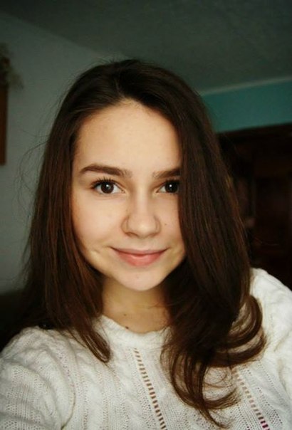 Везбердева Евгения