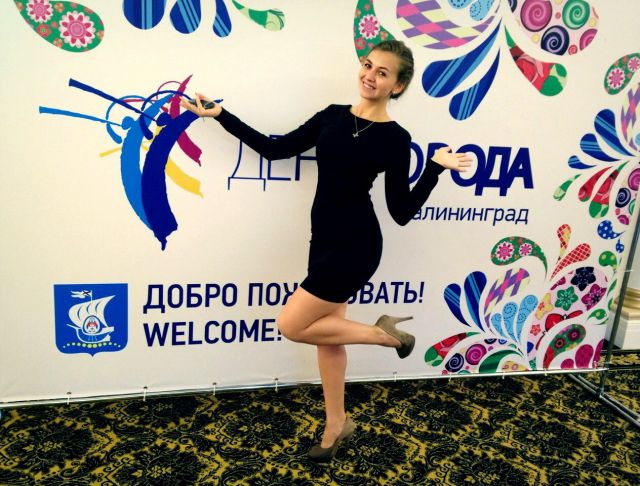 Каморина Анна