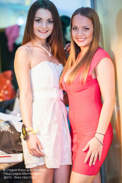 Monte Karlo 2014