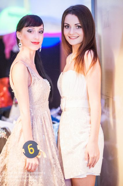 Monte Karlo 2014