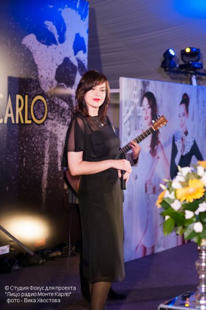 Monte Karlo 2014