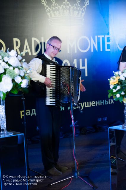 Monte Karlo 2014