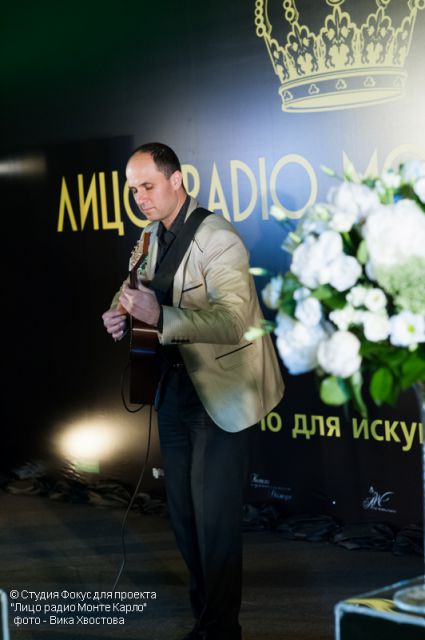 Monte Karlo 2014
